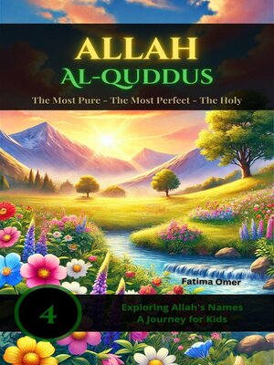cover image of Allah Al-Quddus